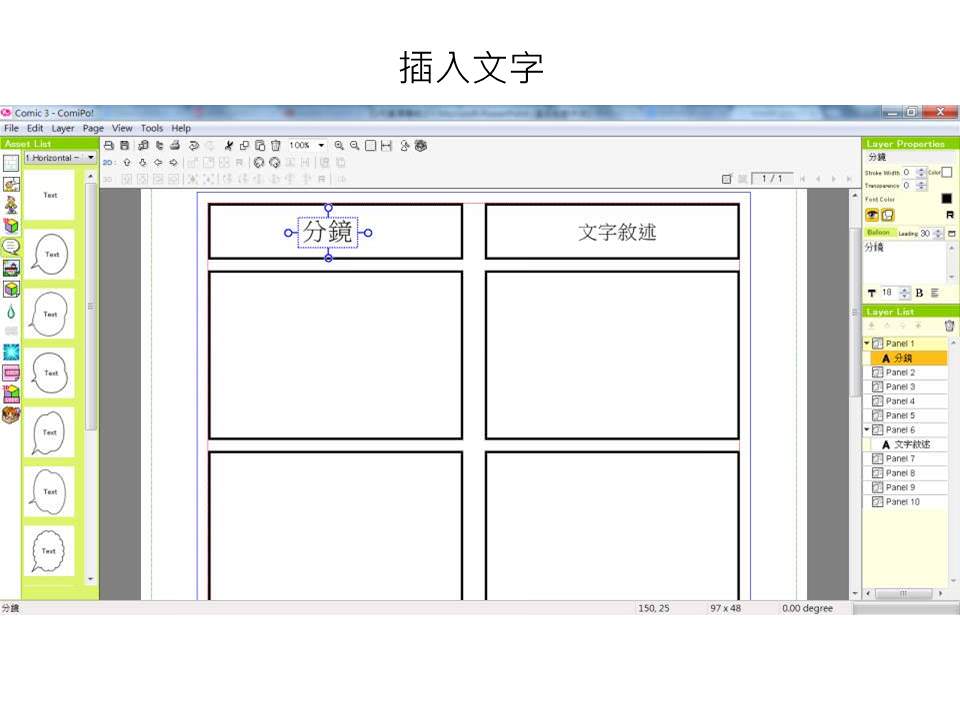 lorem ipsum dolor sit